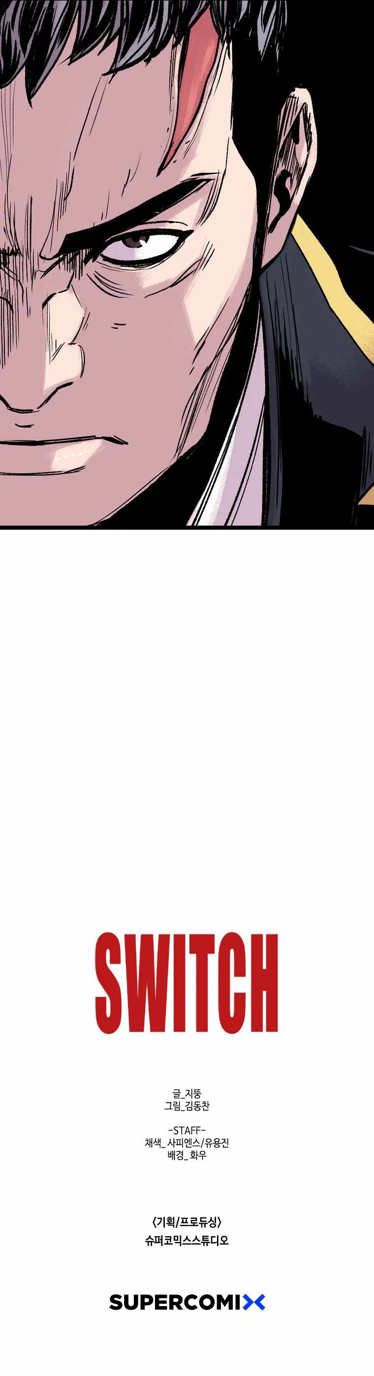 Switch chapter 7 page 30