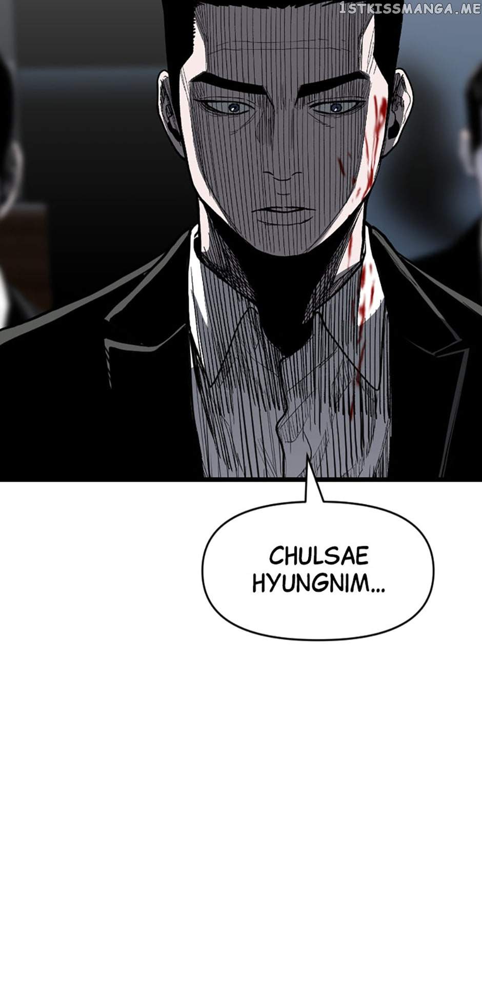 Switch chapter 72 page 17