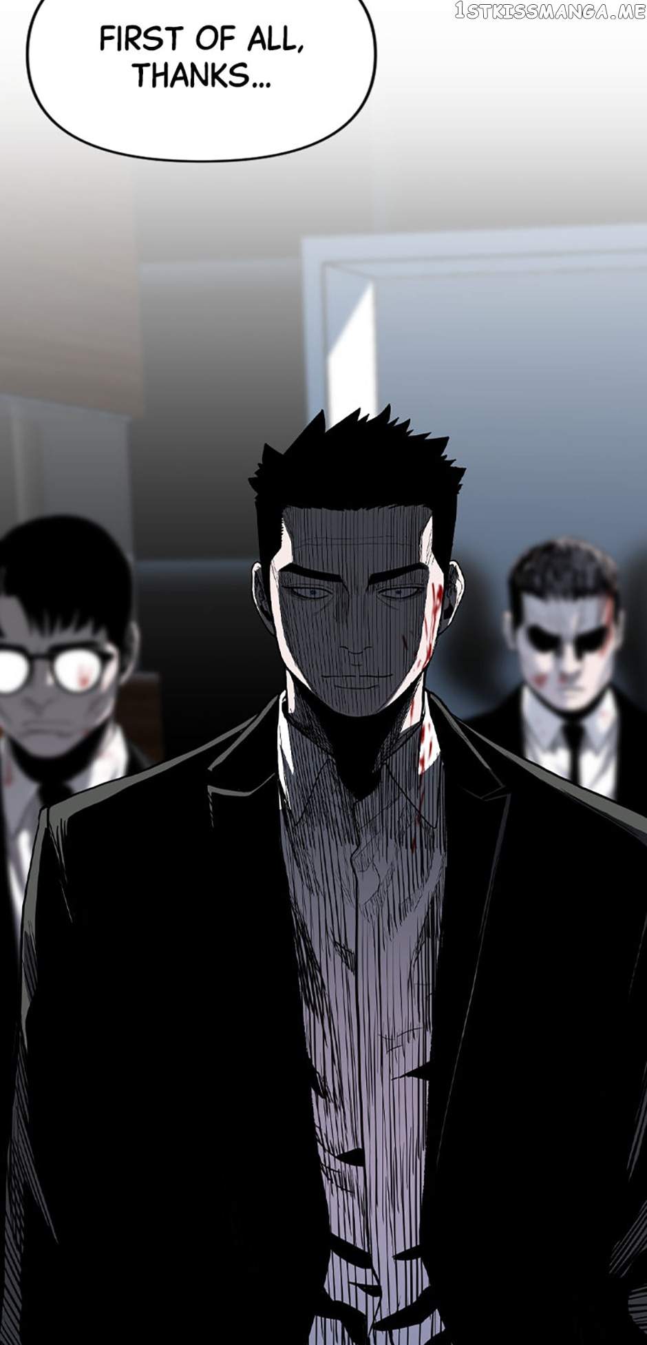 Switch chapter 72 page 4