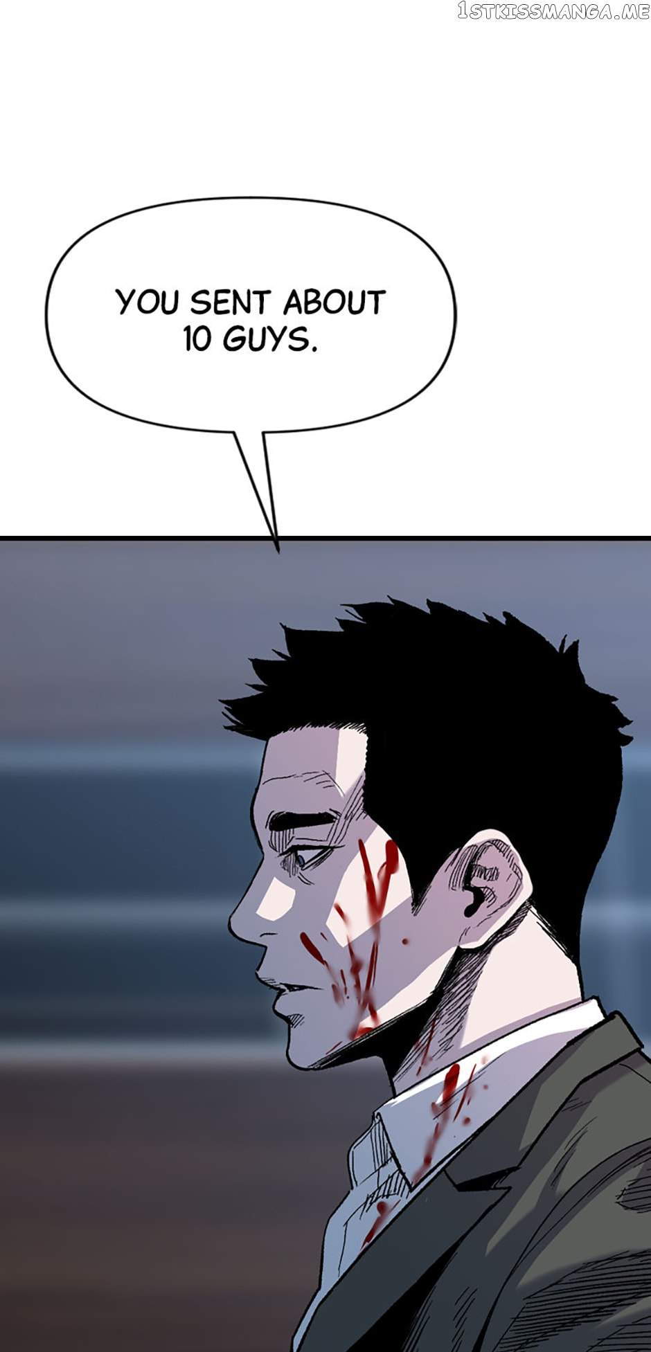 Switch chapter 72 page 7