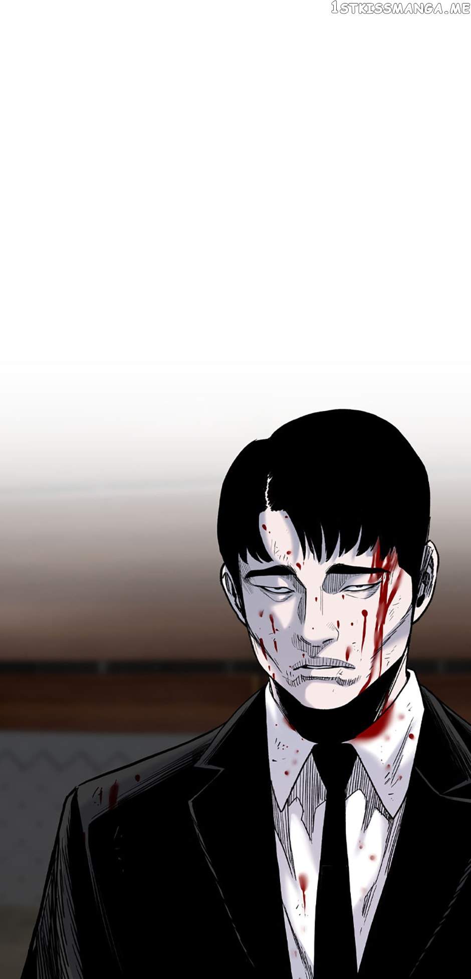 Switch chapter 73 page 119