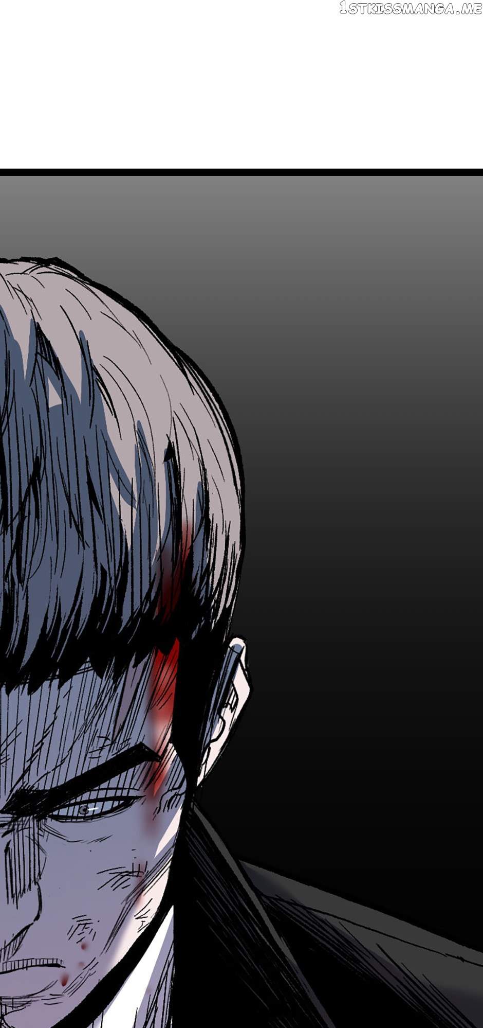 Switch chapter 74 page 17