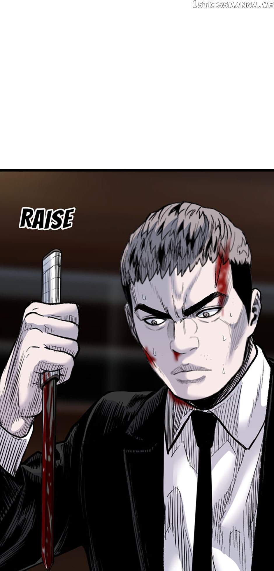 Switch chapter 74 page 20