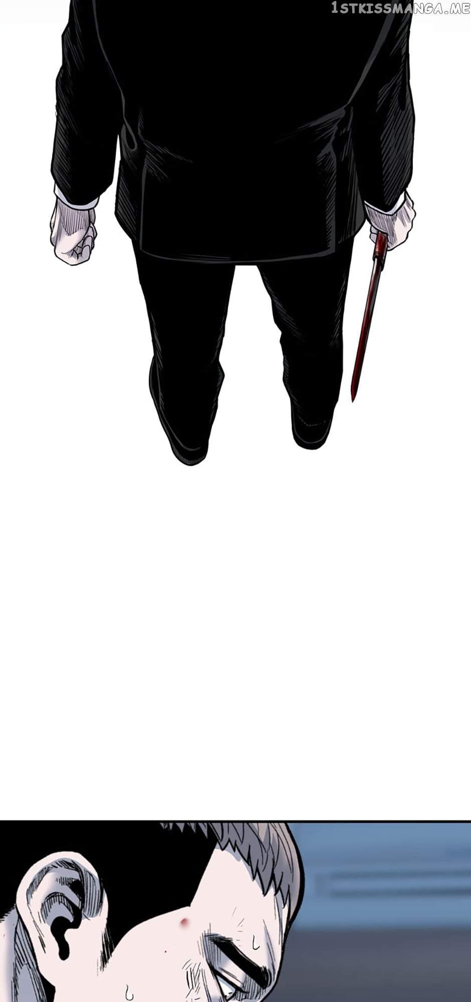 Switch chapter 74 page 5