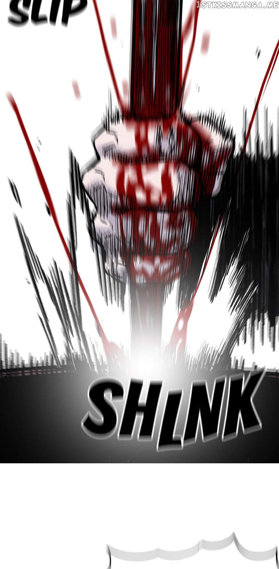 Switch chapter 74 page 77