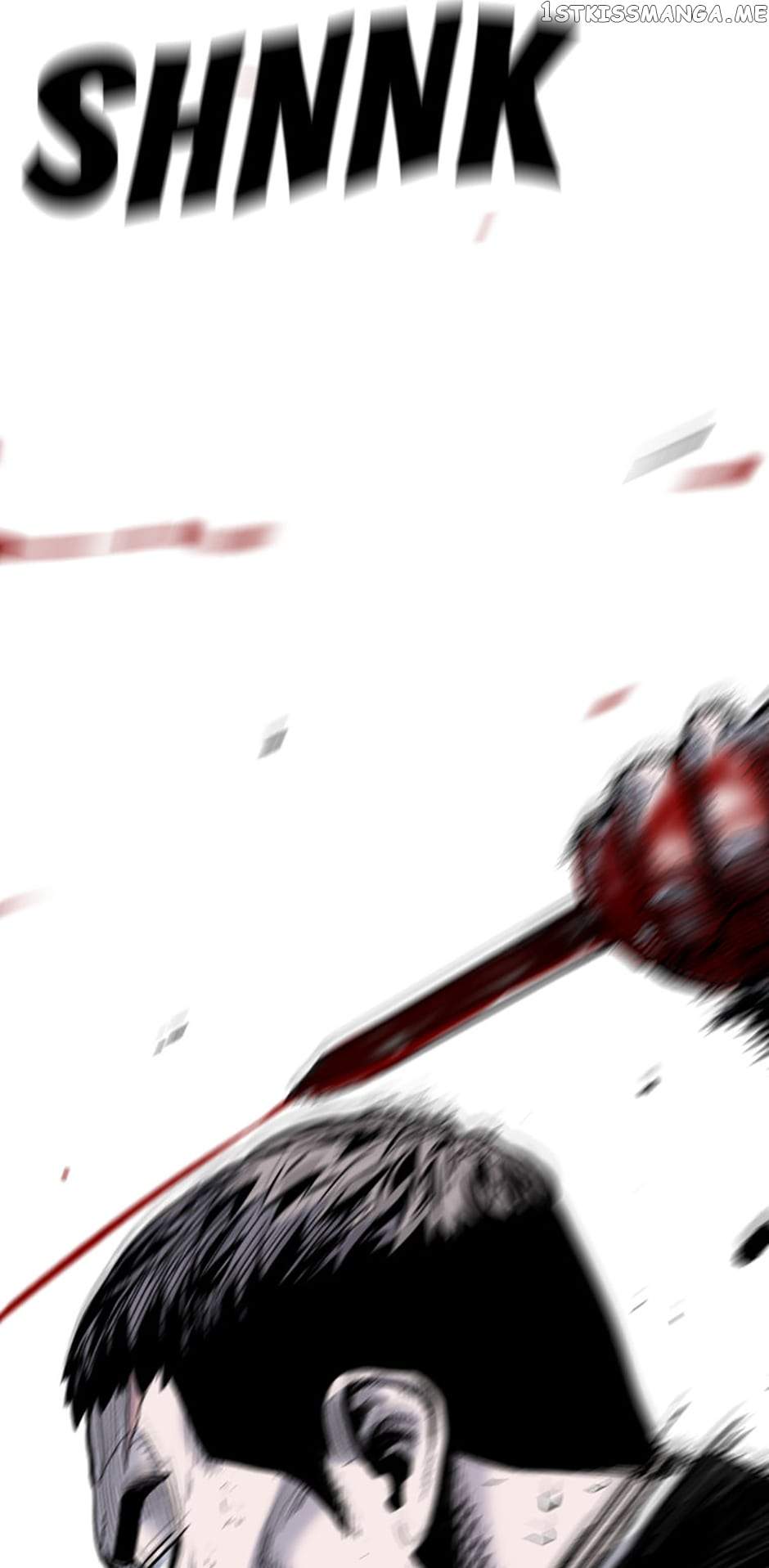 Switch chapter 74 page 79