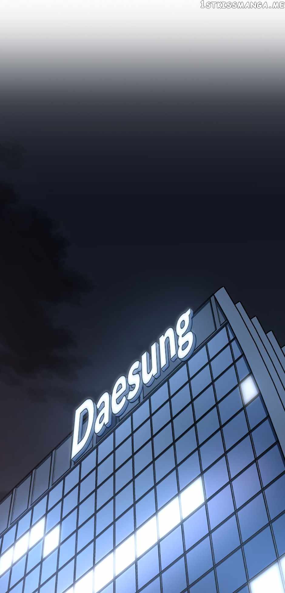 Switch chapter 75 page 115