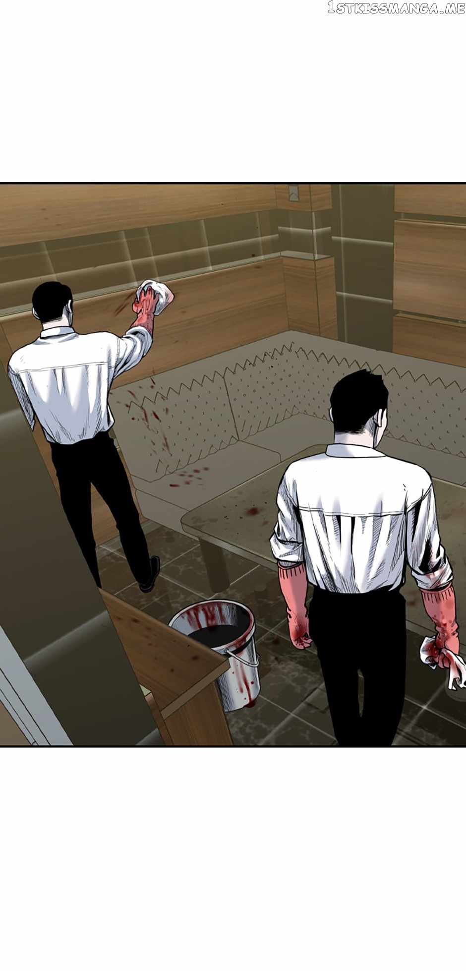 Switch chapter 75 page 29