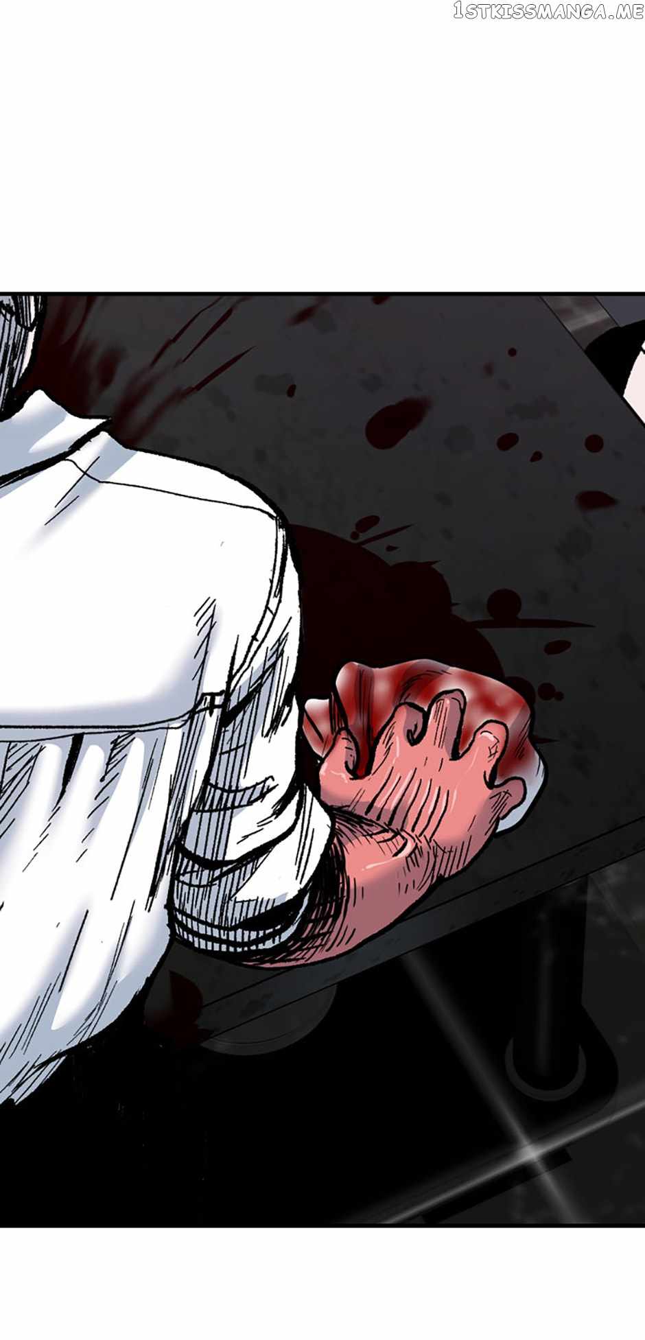 Switch chapter 75 page 4