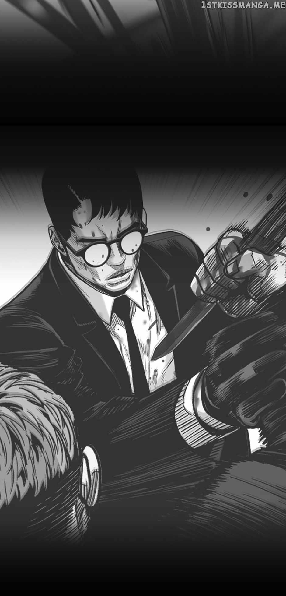 Switch chapter 75 page 43