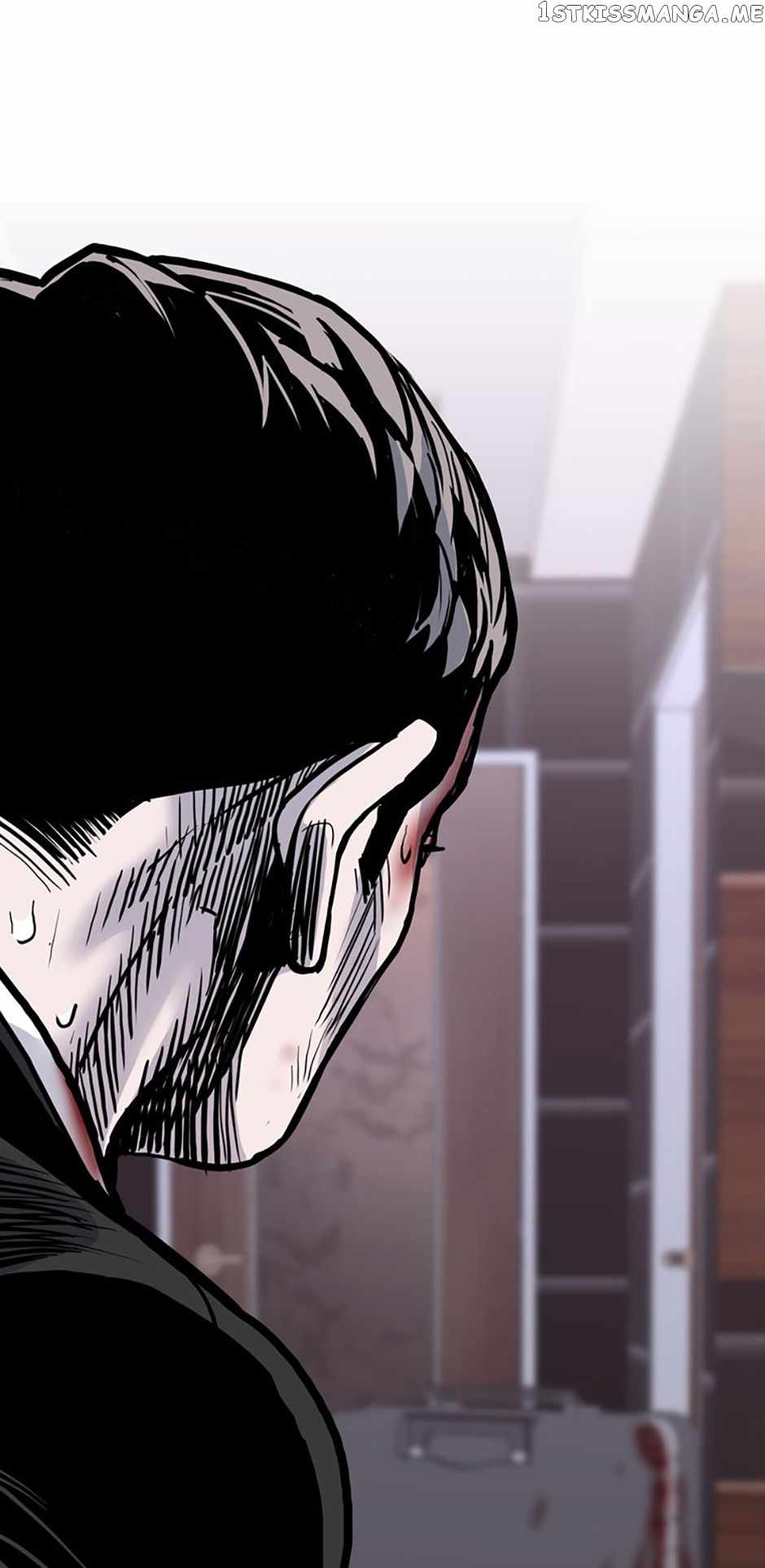 Switch chapter 75 page 47