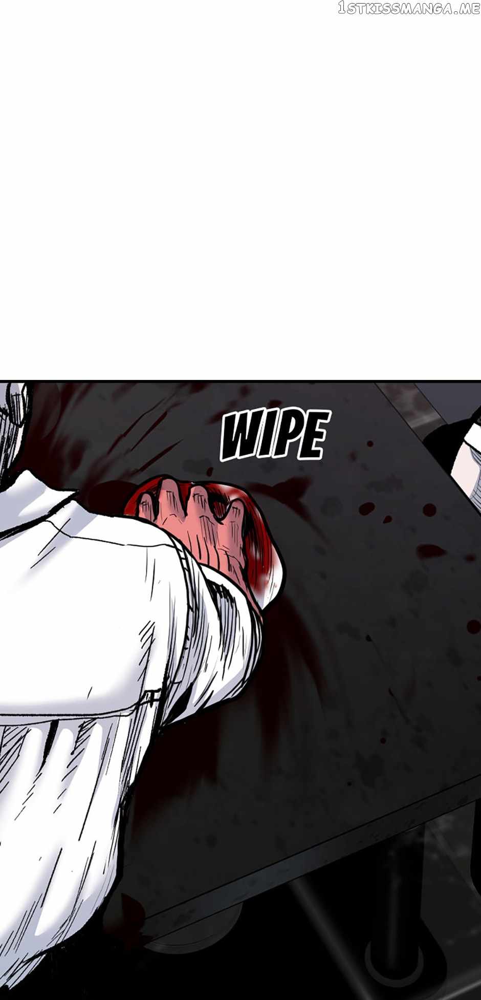 Switch chapter 75 page 5