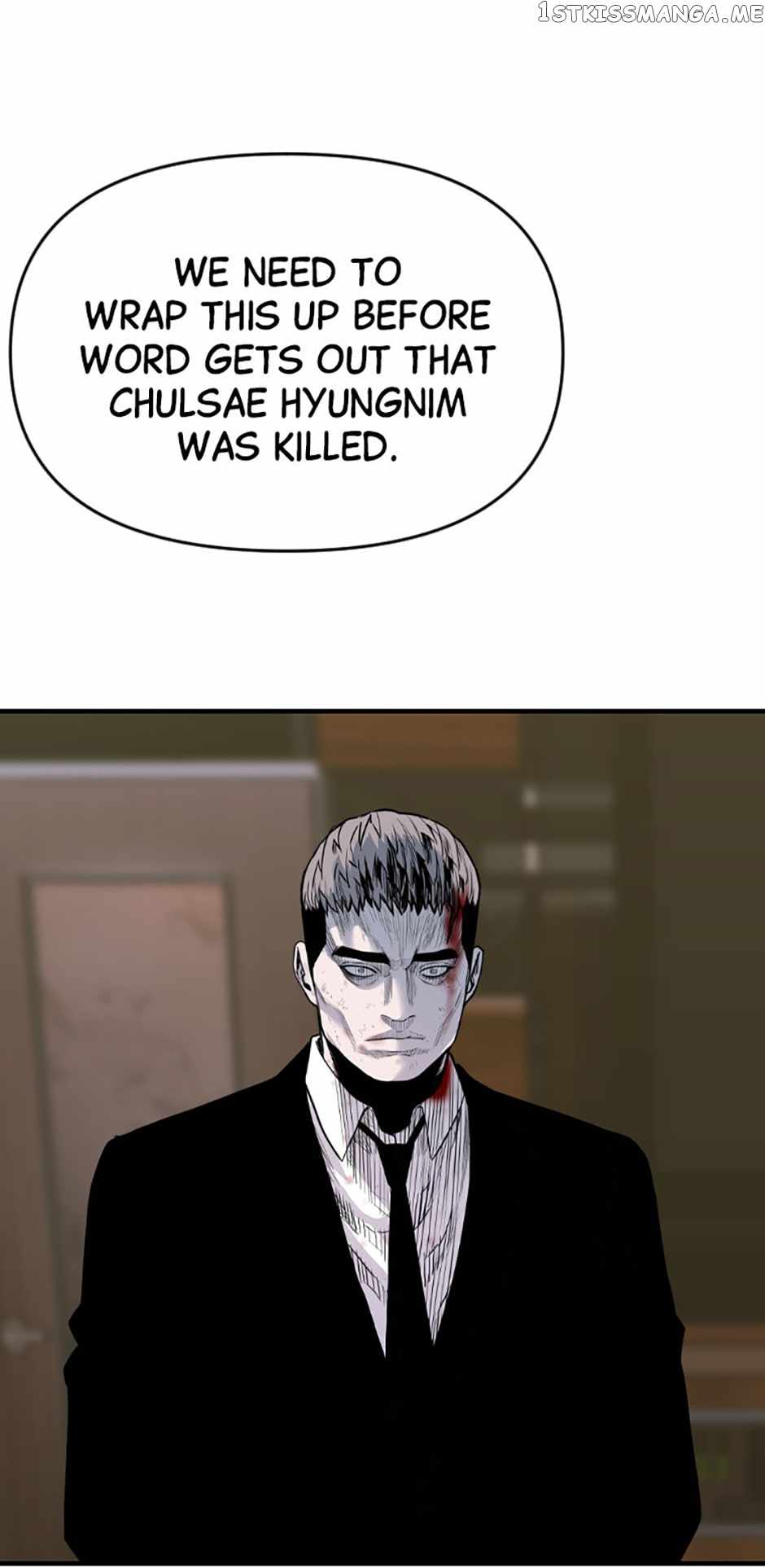 Switch chapter 75 page 61