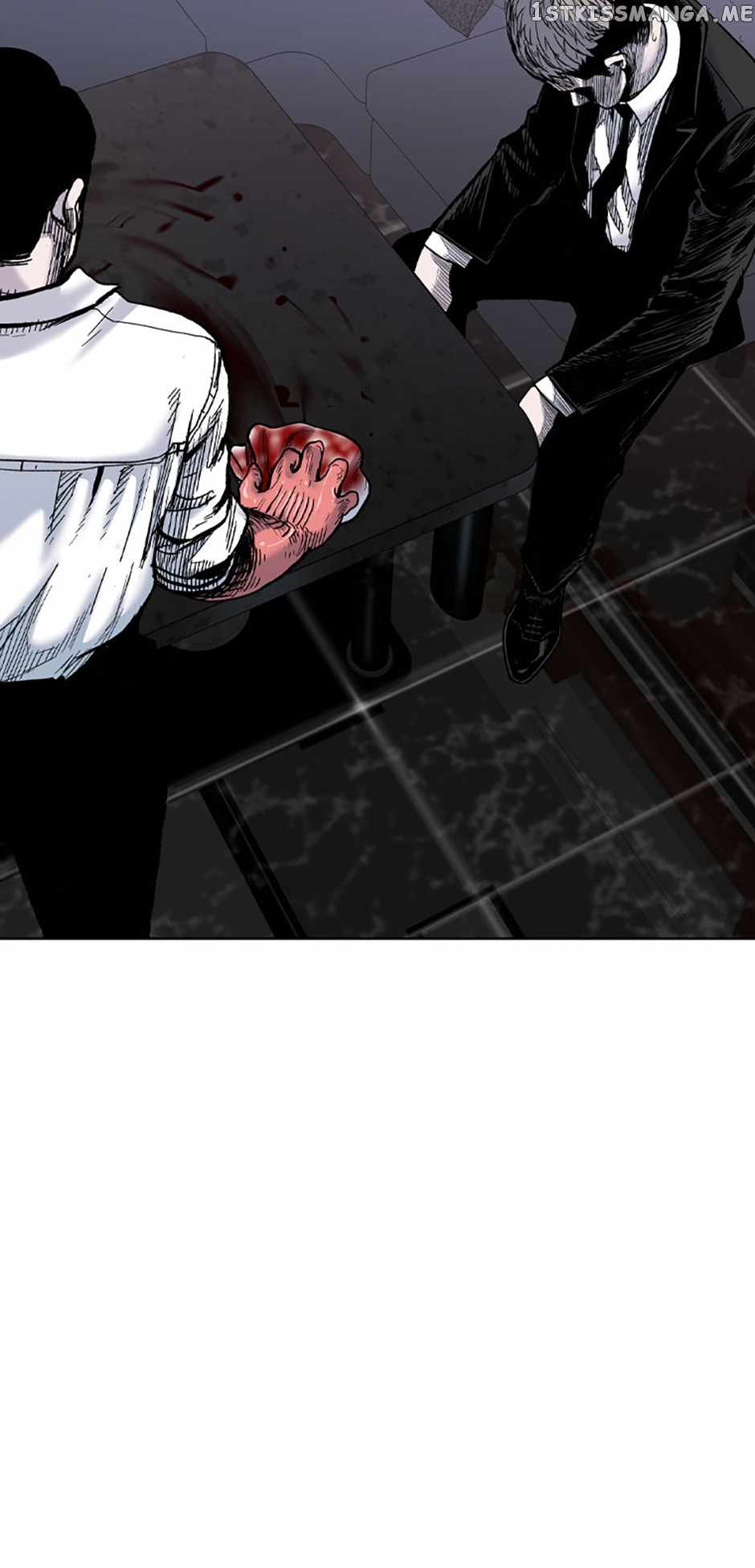 Switch chapter 75 page 7