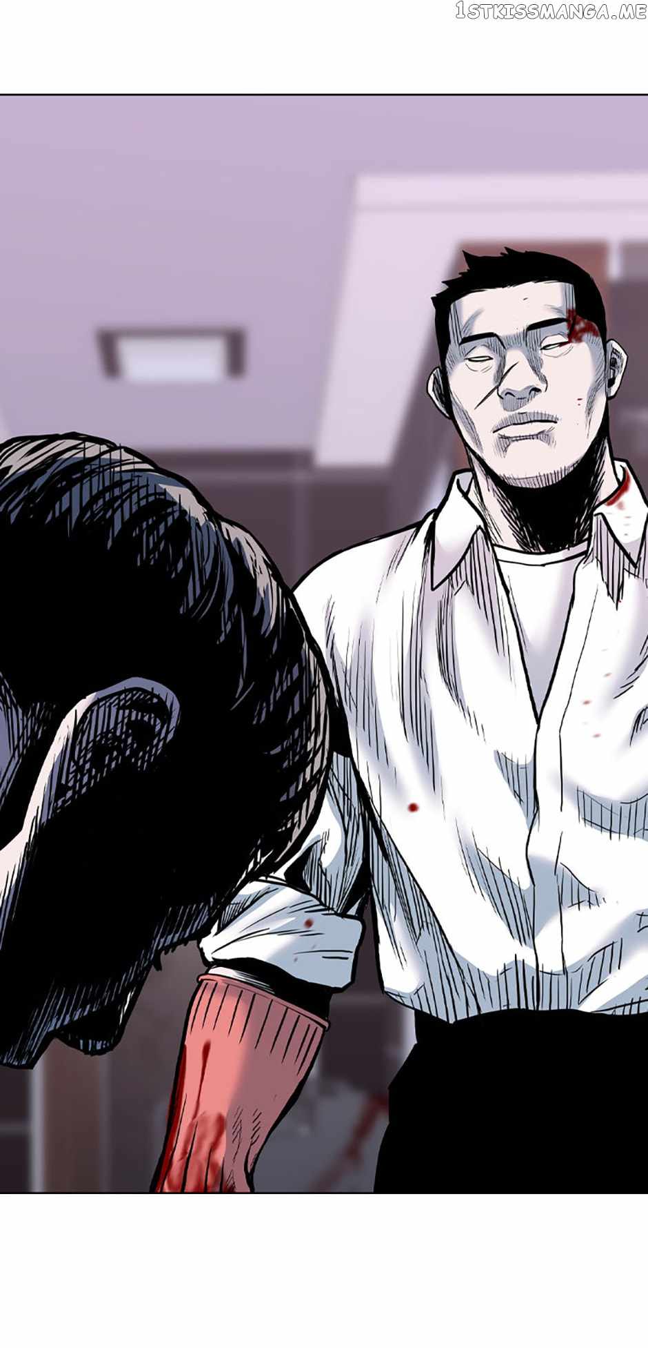 Switch chapter 75 page 8