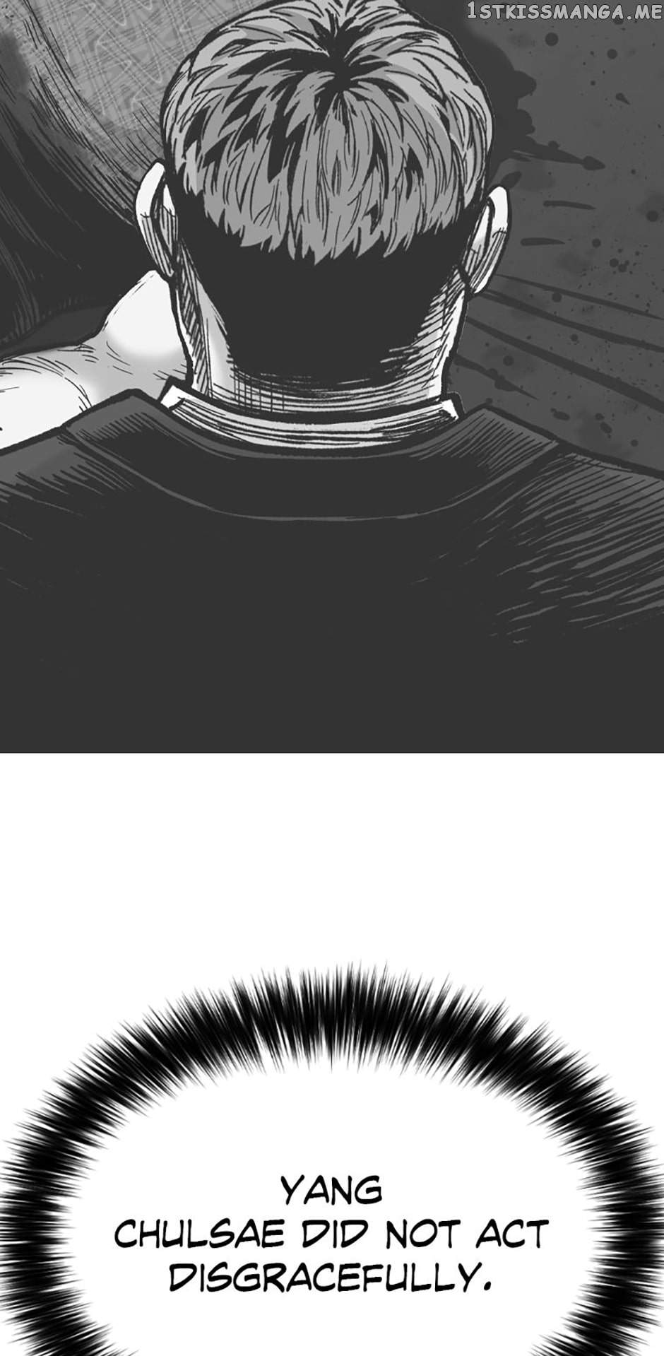 Switch chapter 76 page 14