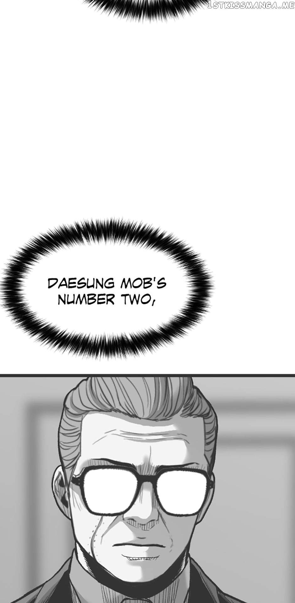 Switch chapter 76 page 17