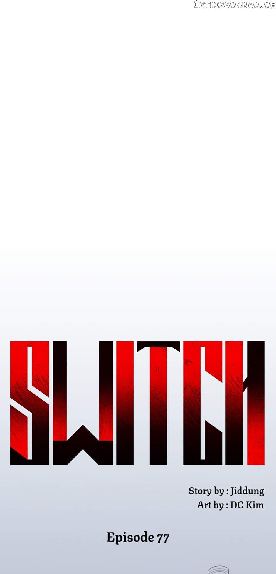 Switch chapter 77 page 10