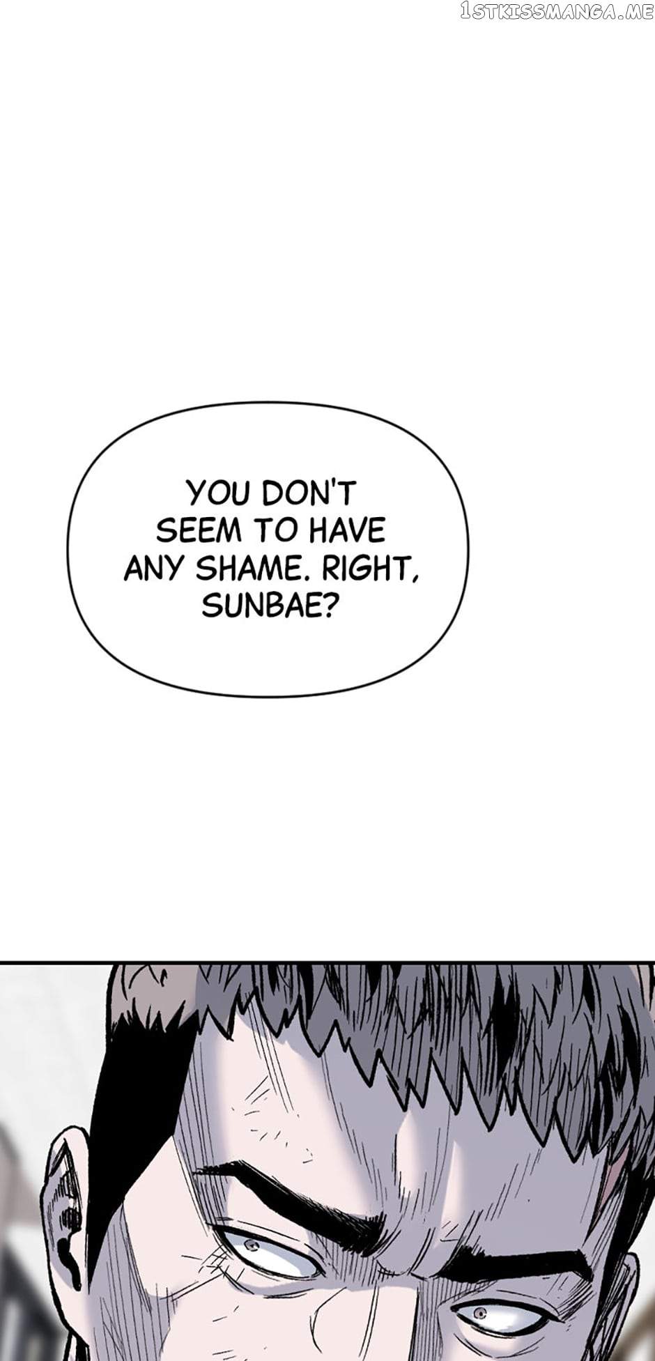 Switch chapter 77 page 24