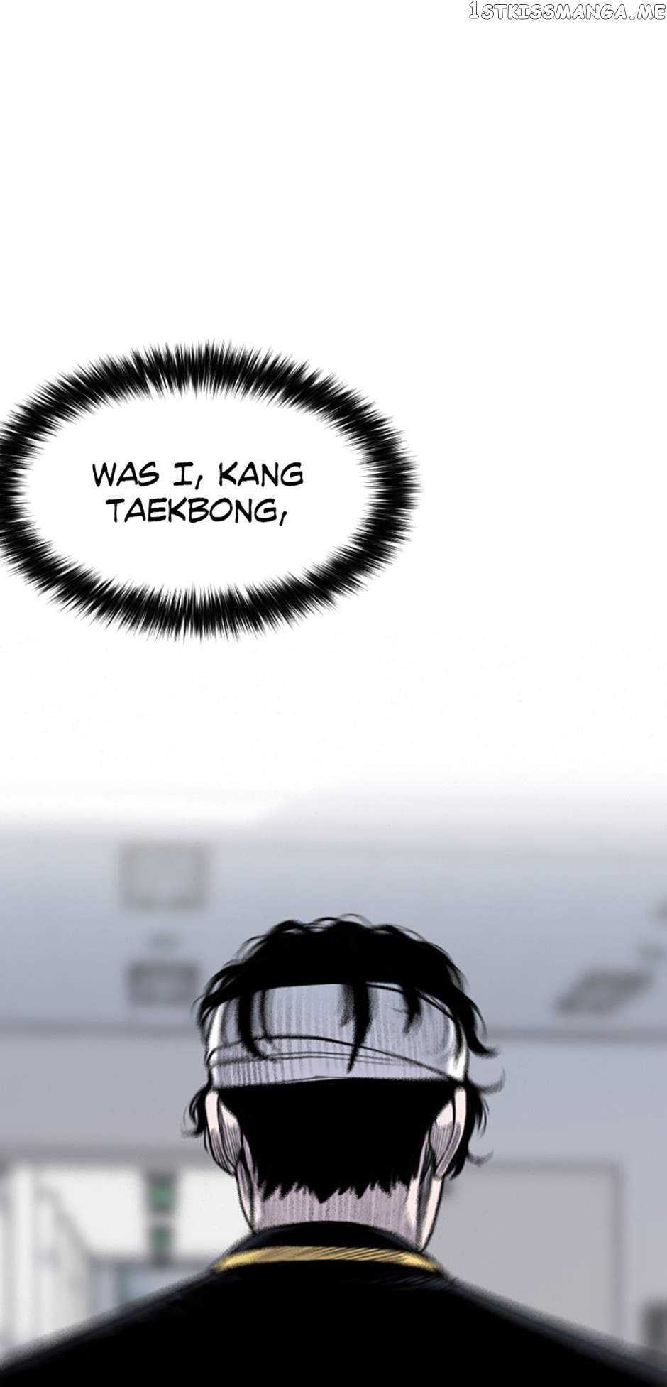 Switch chapter 77 page 49