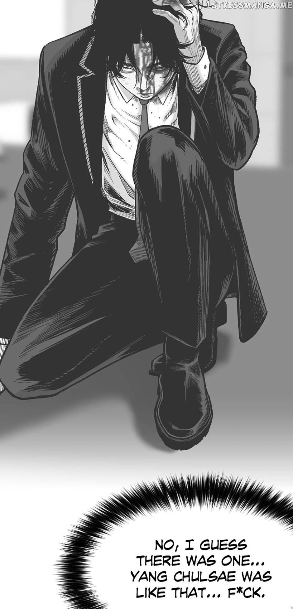 Switch chapter 77 page 74