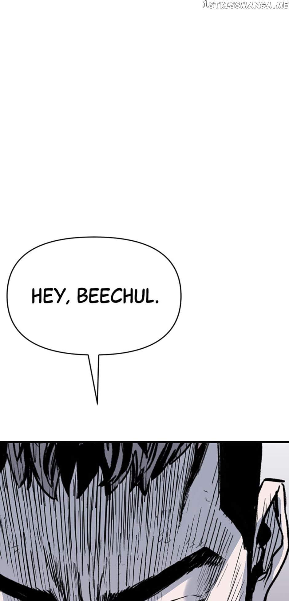 Switch chapter 78 page 12