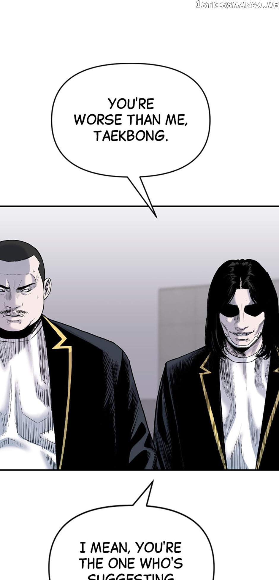 Switch chapter 78 page 14