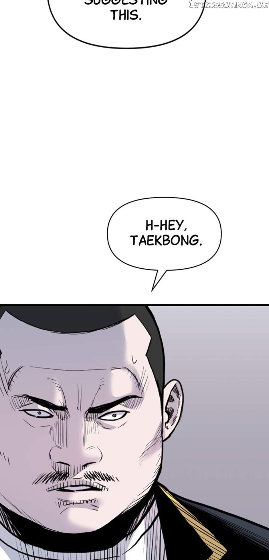 Switch chapter 78 page 15