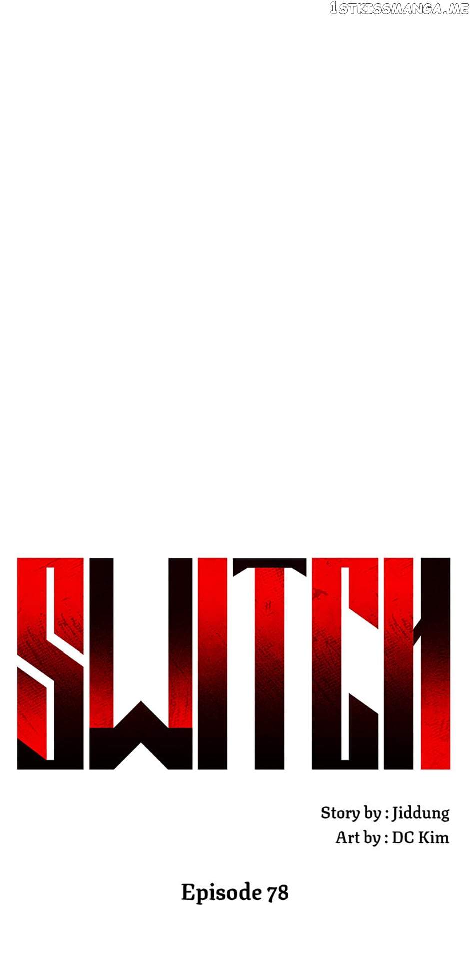 Switch chapter 78 page 34