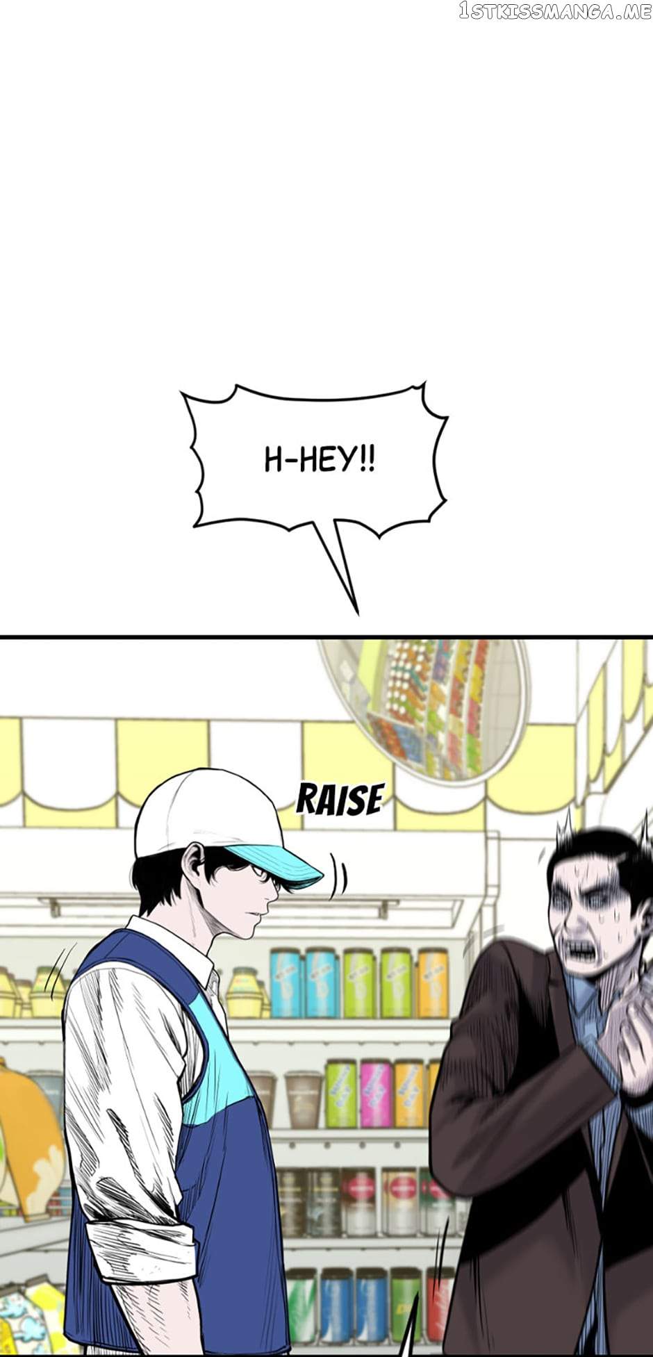 Switch chapter 78 page 57