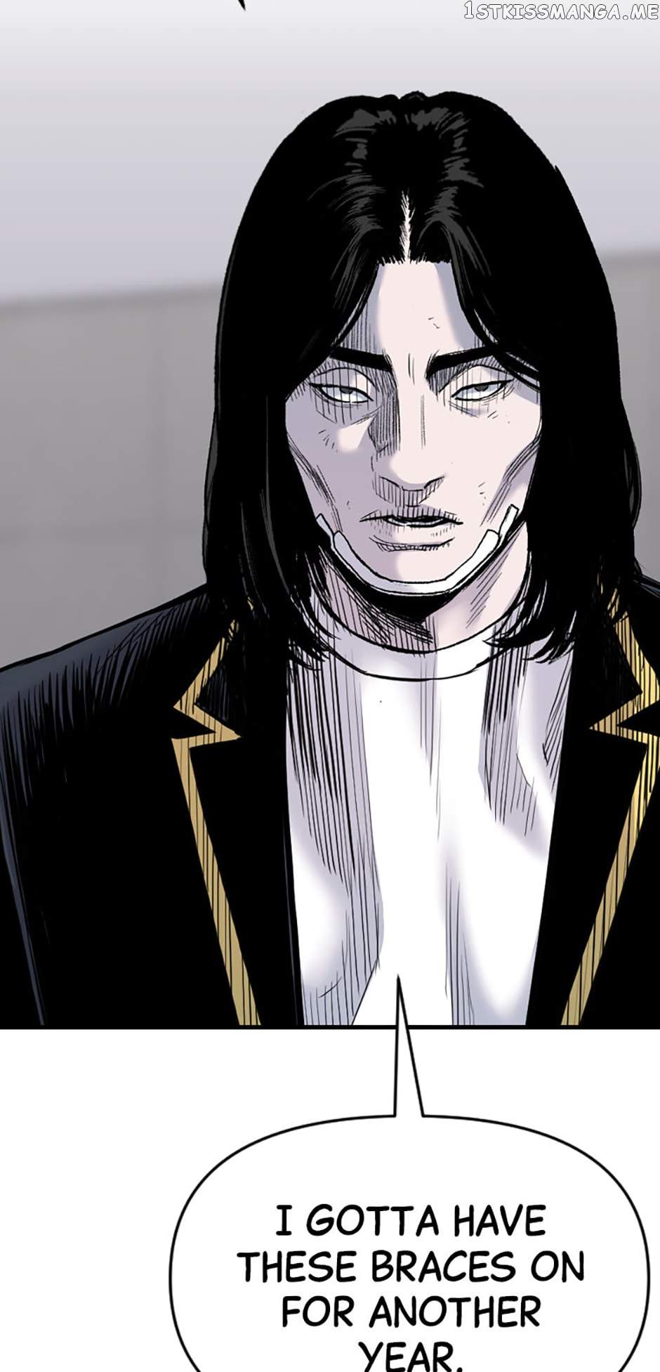 Switch chapter 78 page 7