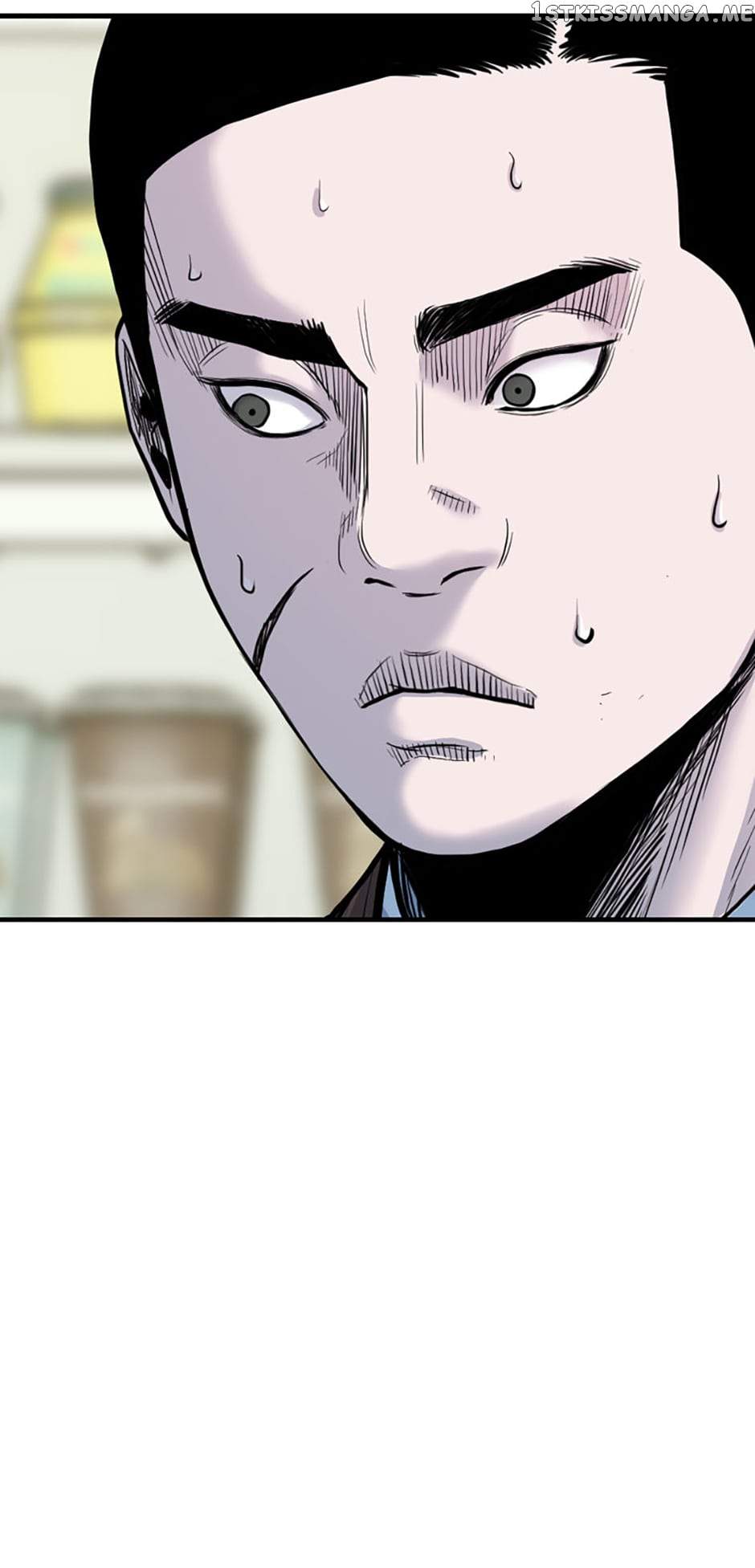 Switch chapter 78 page 71