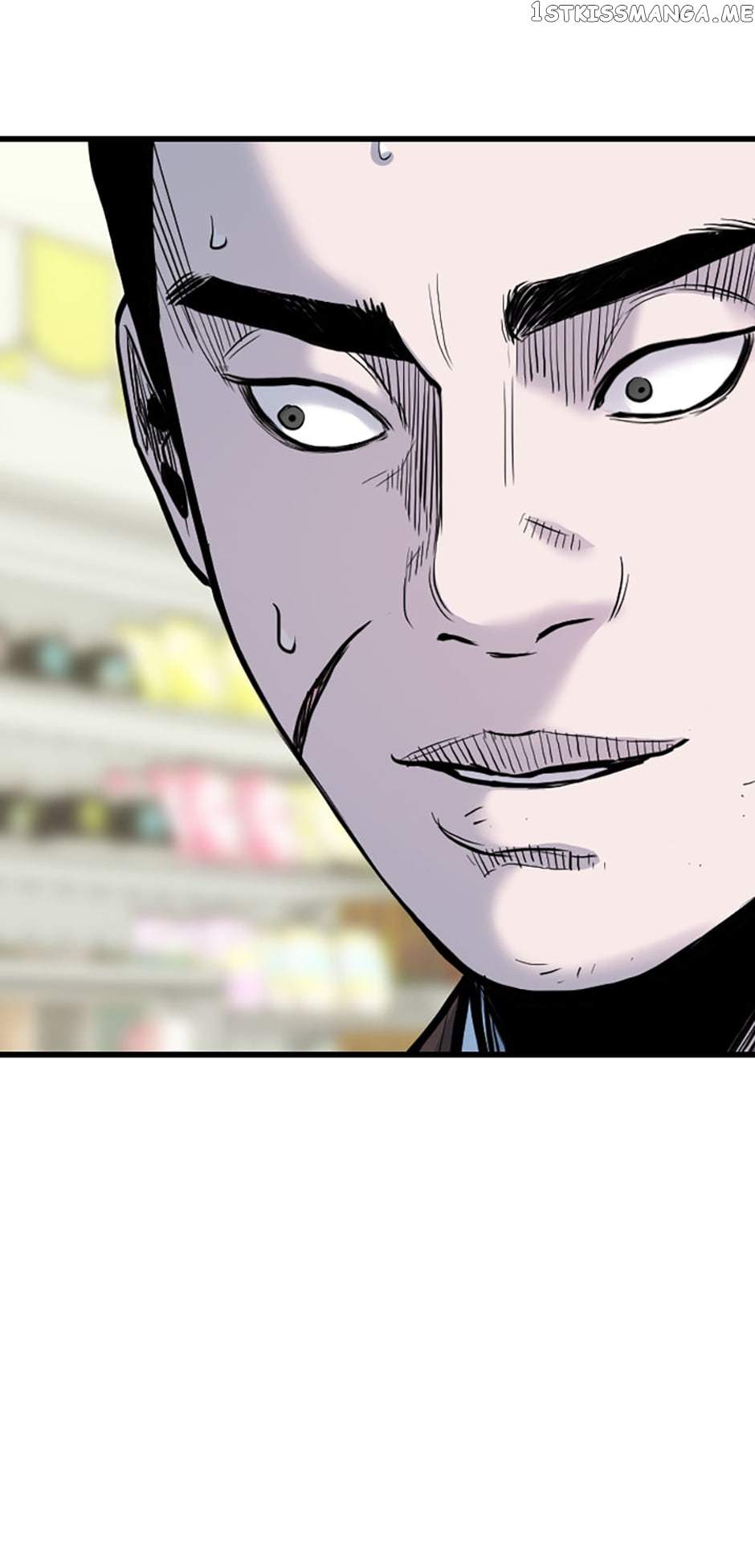 Switch chapter 78 page 75