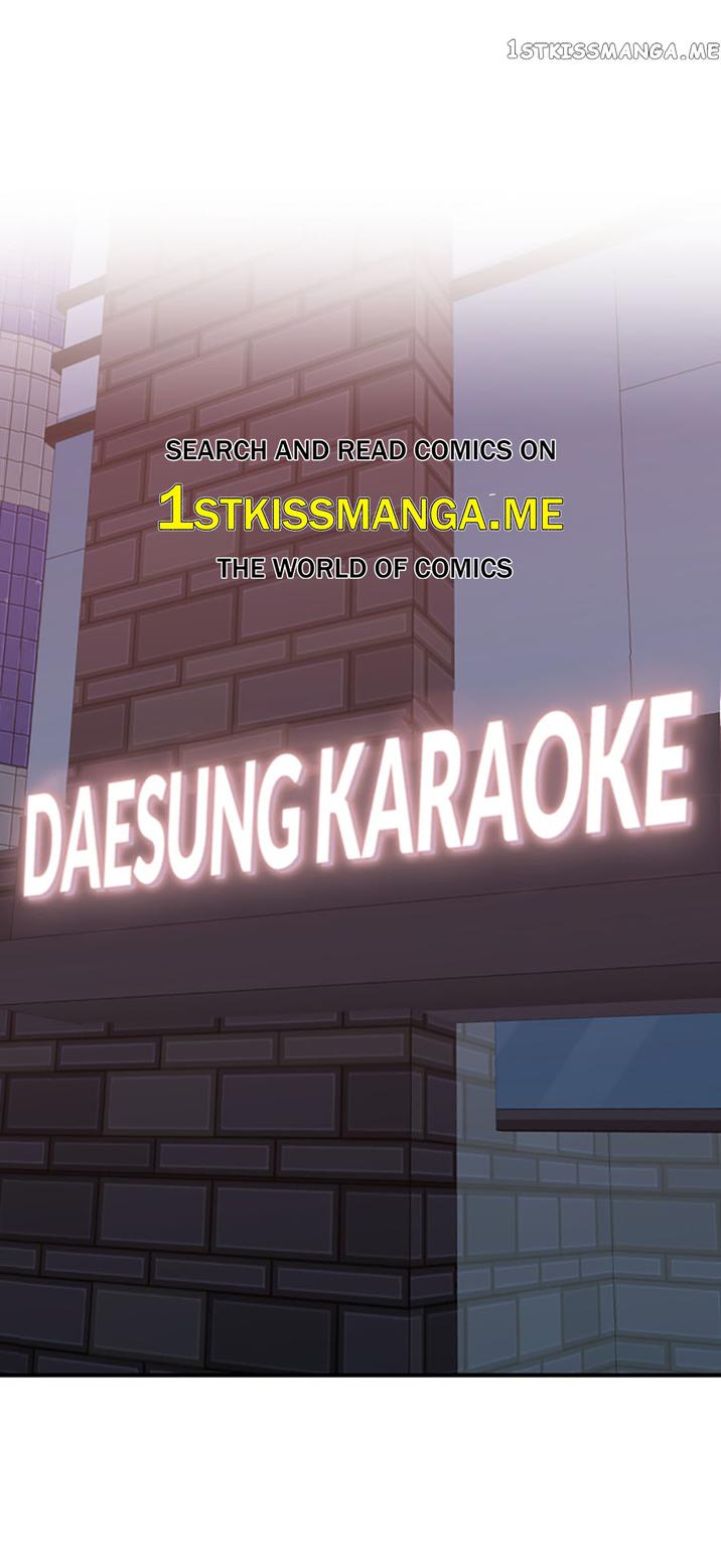 Switch chapter 79 page 1