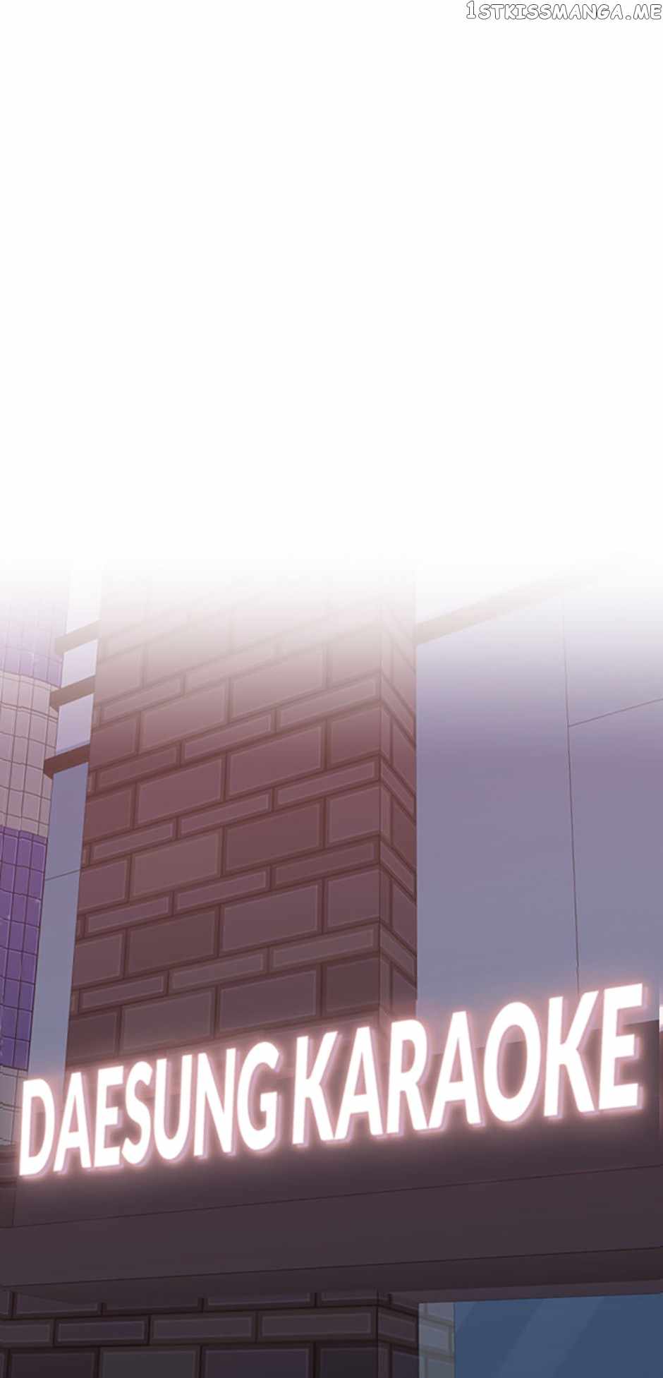 Switch chapter 79 page 103