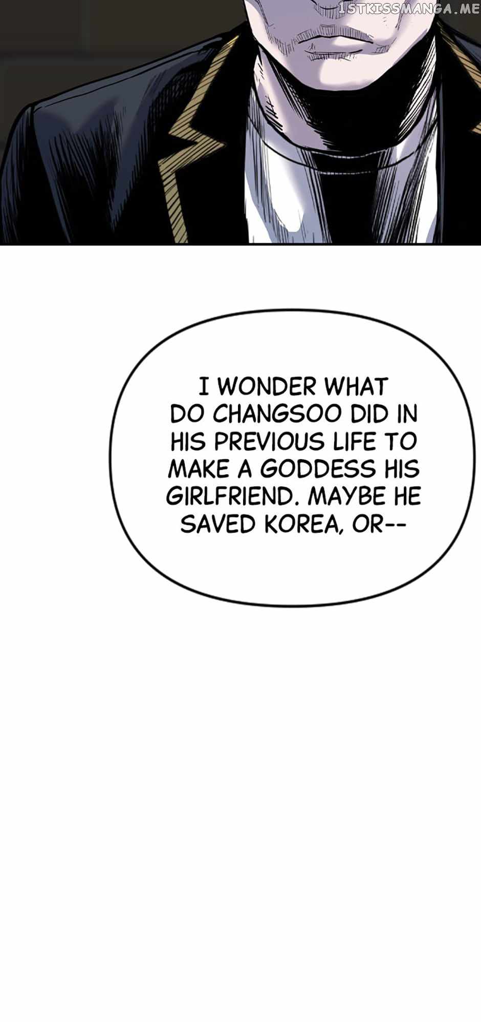 Switch chapter 79 page 17