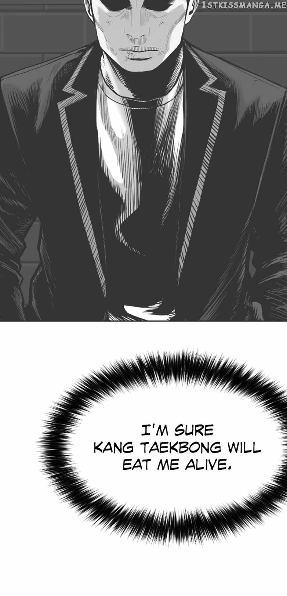 Switch chapter 79 page 90