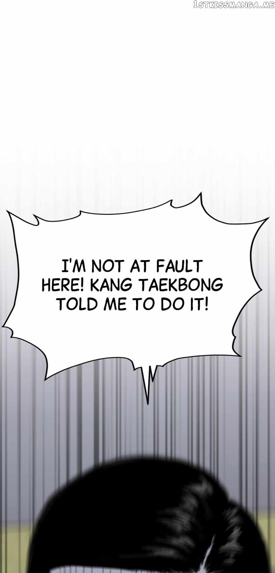 Switch chapter 80 page 99