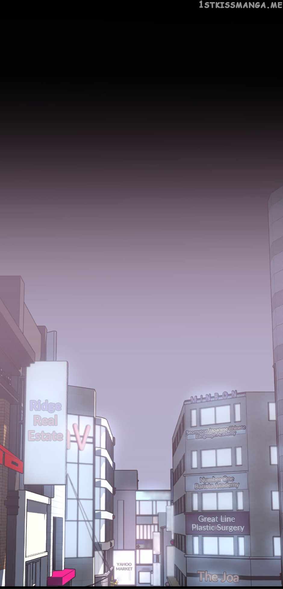 Switch chapter 82 page 1