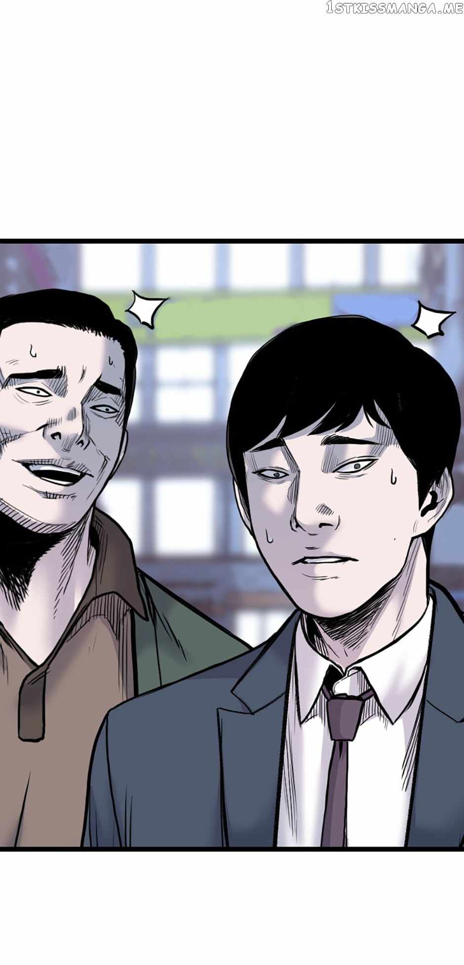 Switch chapter 82 page 12