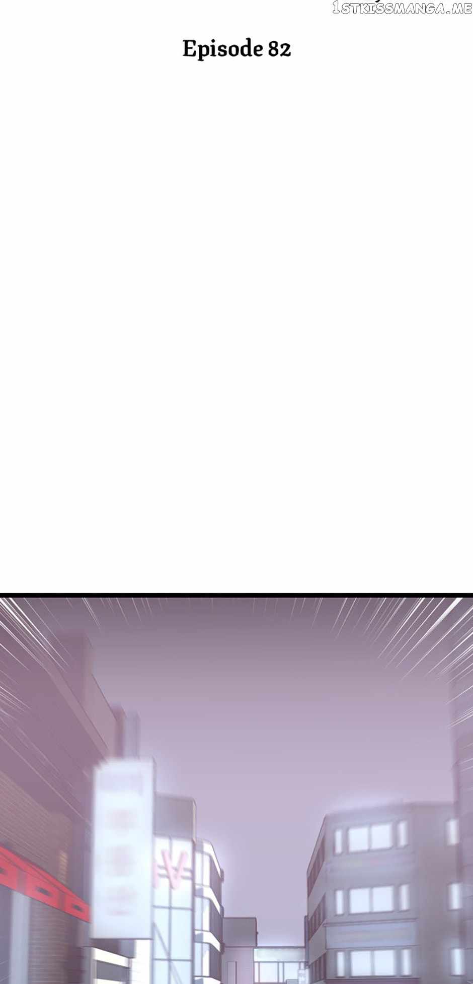 Switch chapter 82 page 51