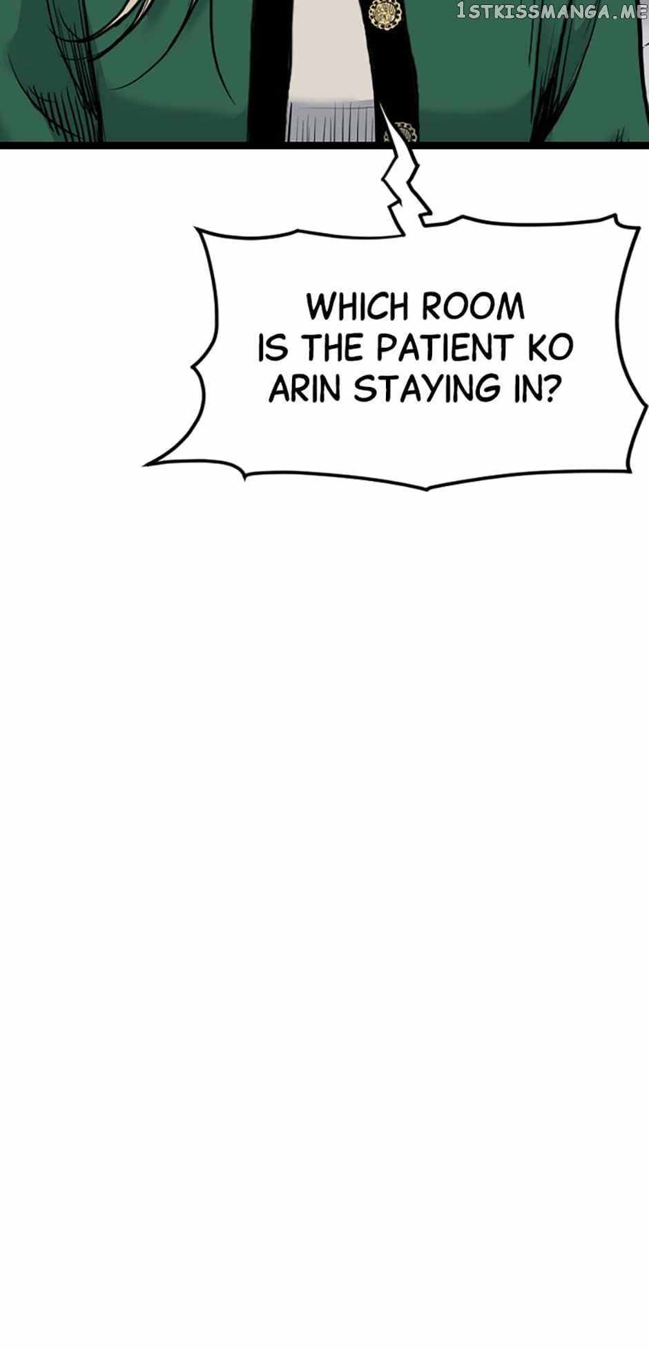 Switch chapter 83 page 12