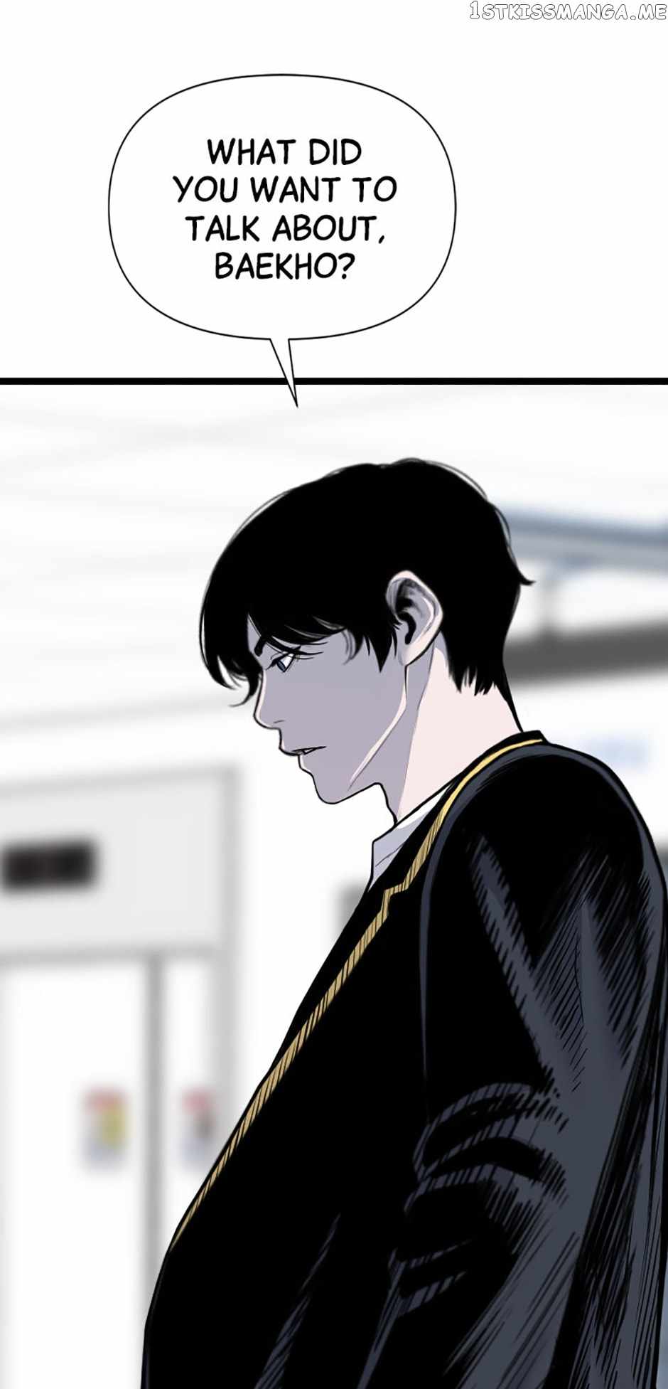 Switch chapter 83 page 17