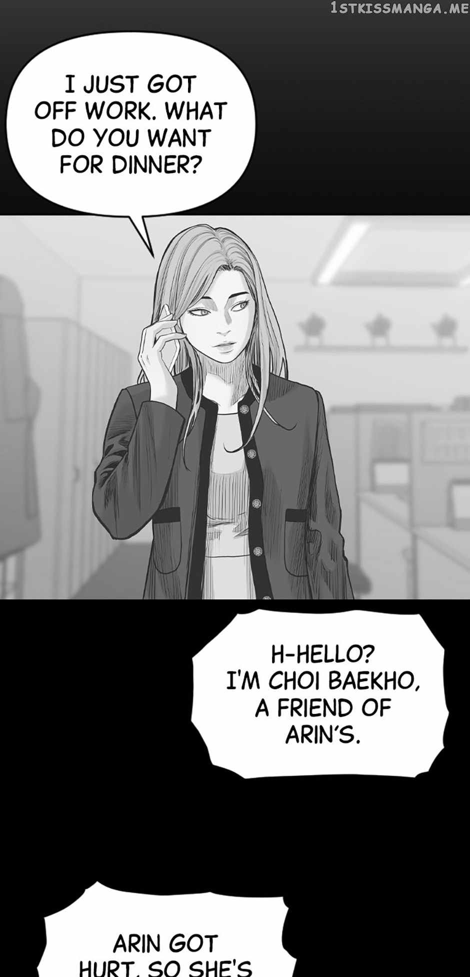 Switch chapter 83 page 5