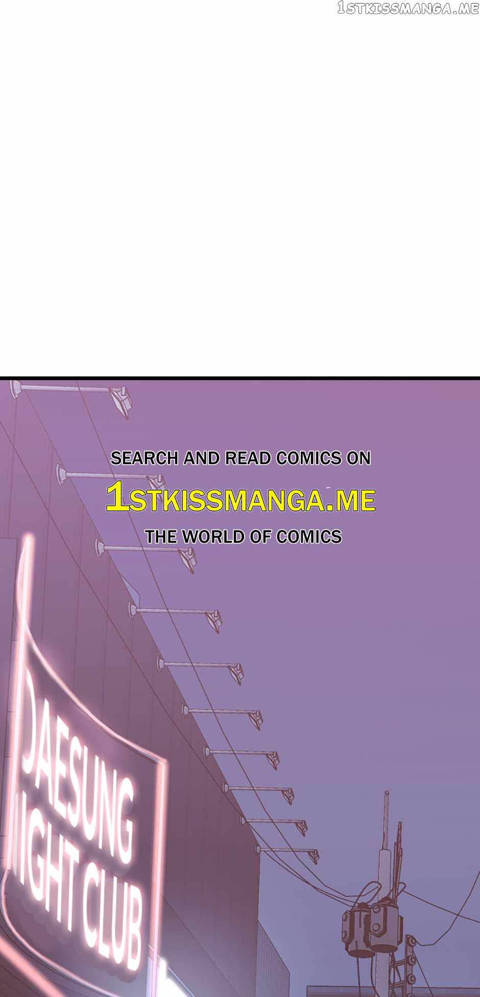 Switch chapter 84 page 1