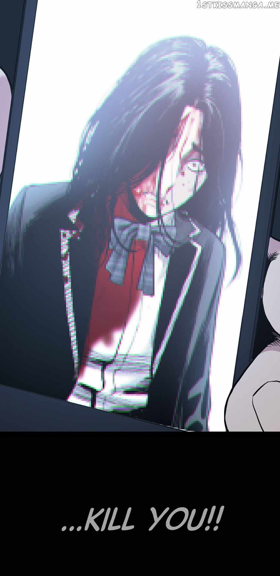 Switch chapter 84 page 117