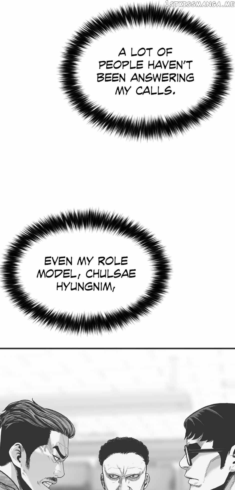 Switch chapter 84 page 14