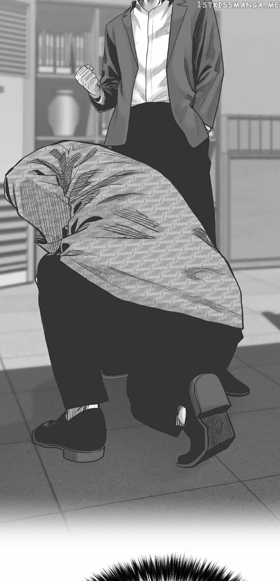 Switch chapter 84 page 7