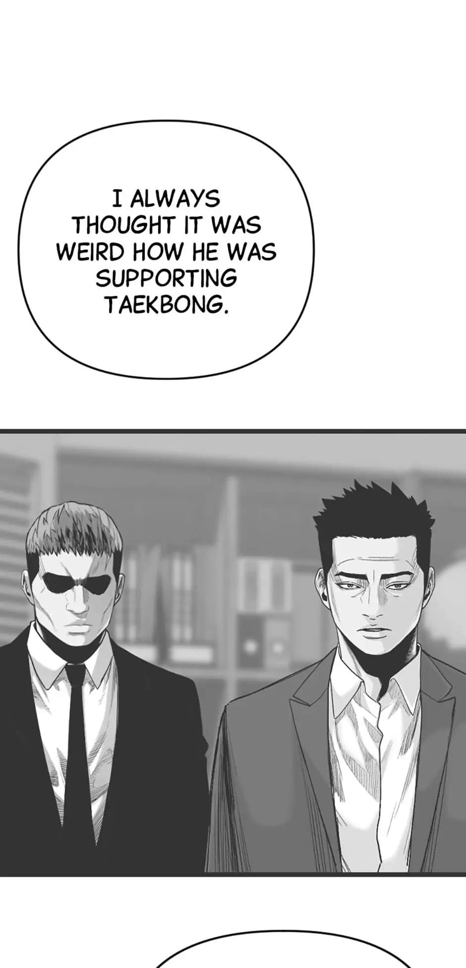 Switch chapter 88 page 31