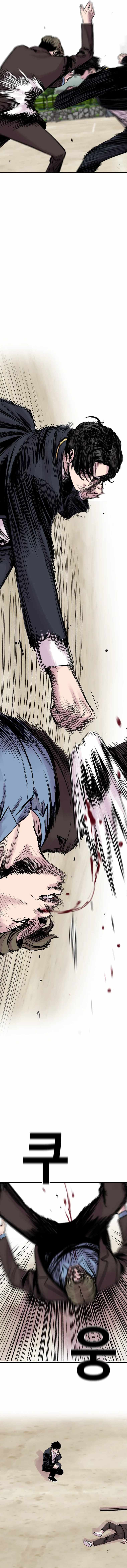 Switch chapter 9 page 12